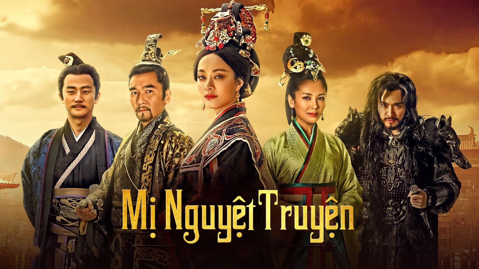 Mị Nguyệt Truyện