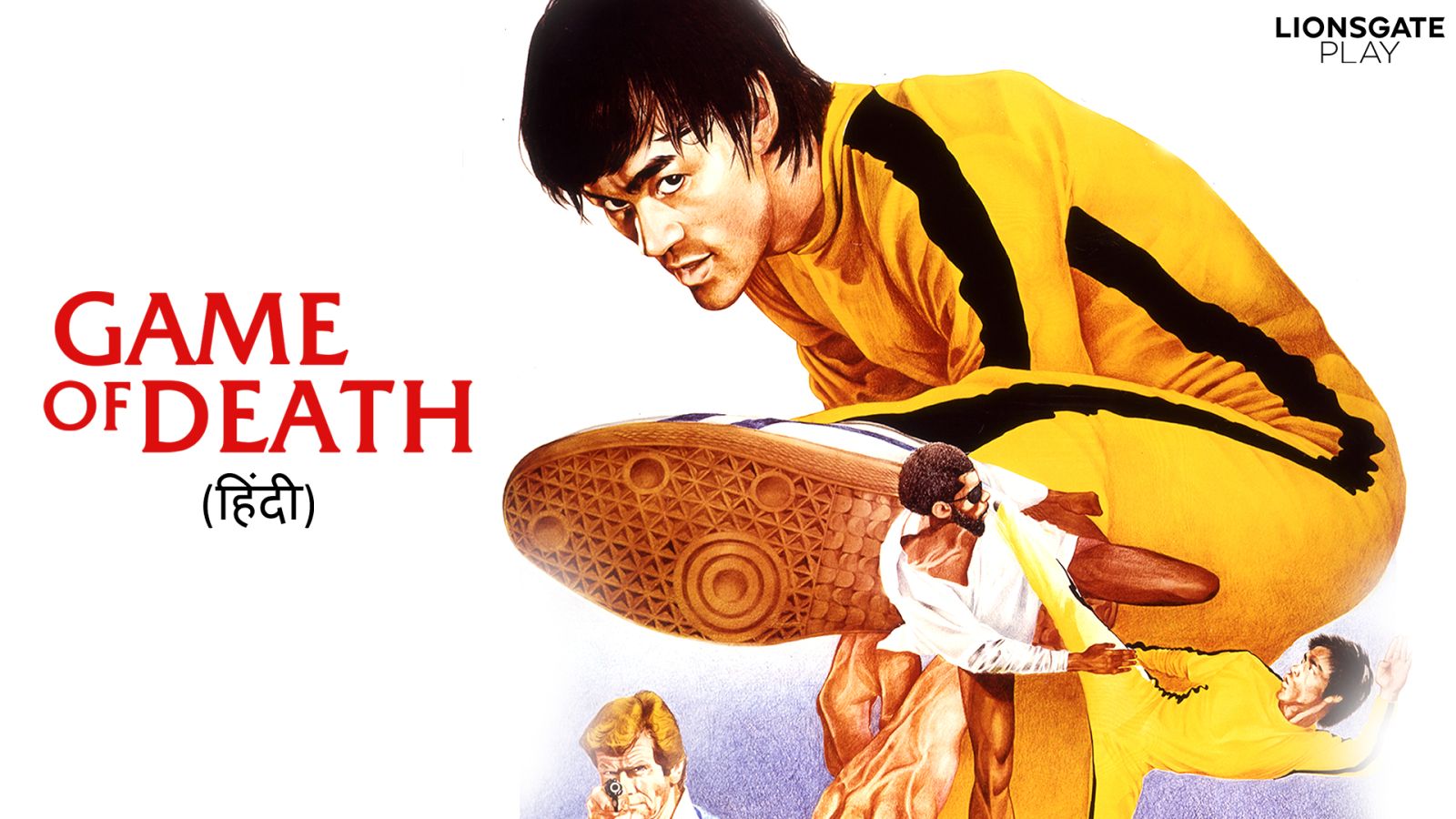 The Final Game of Death