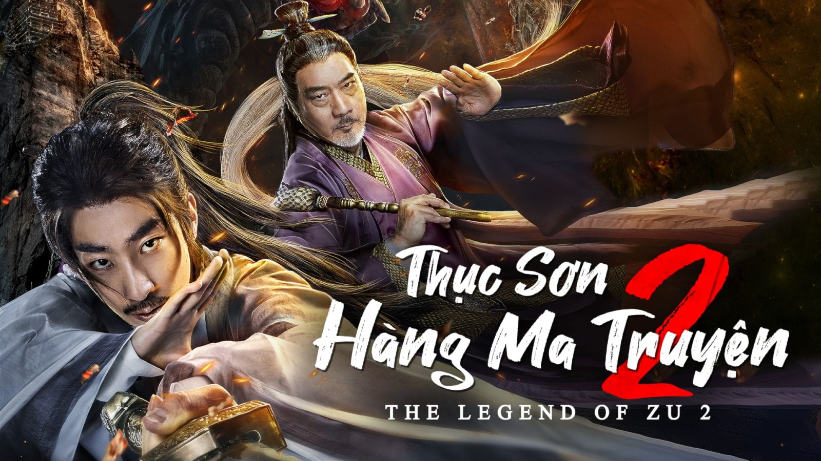 Thục Sơn Hàng Ma Truyện 2