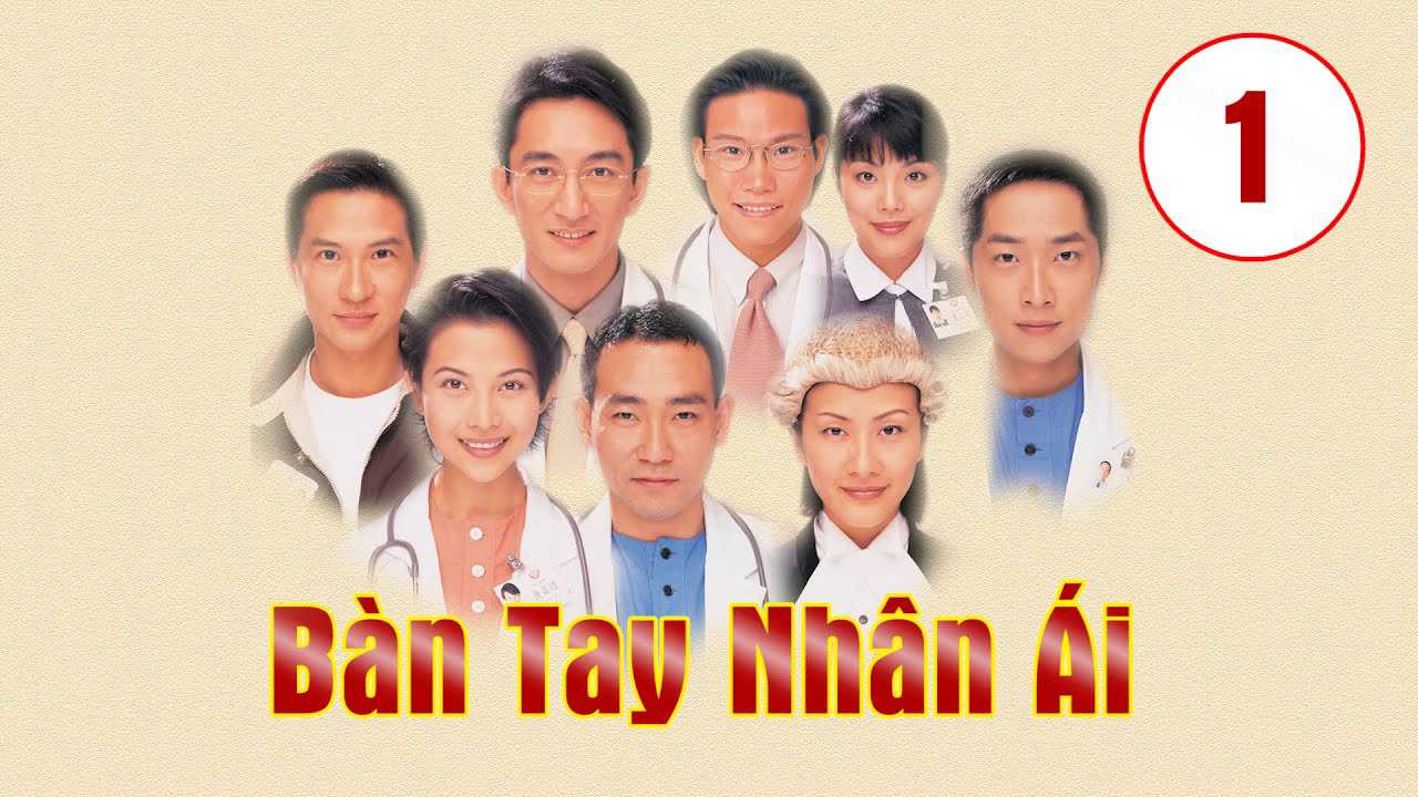 Bàn Tay Nhân Ái