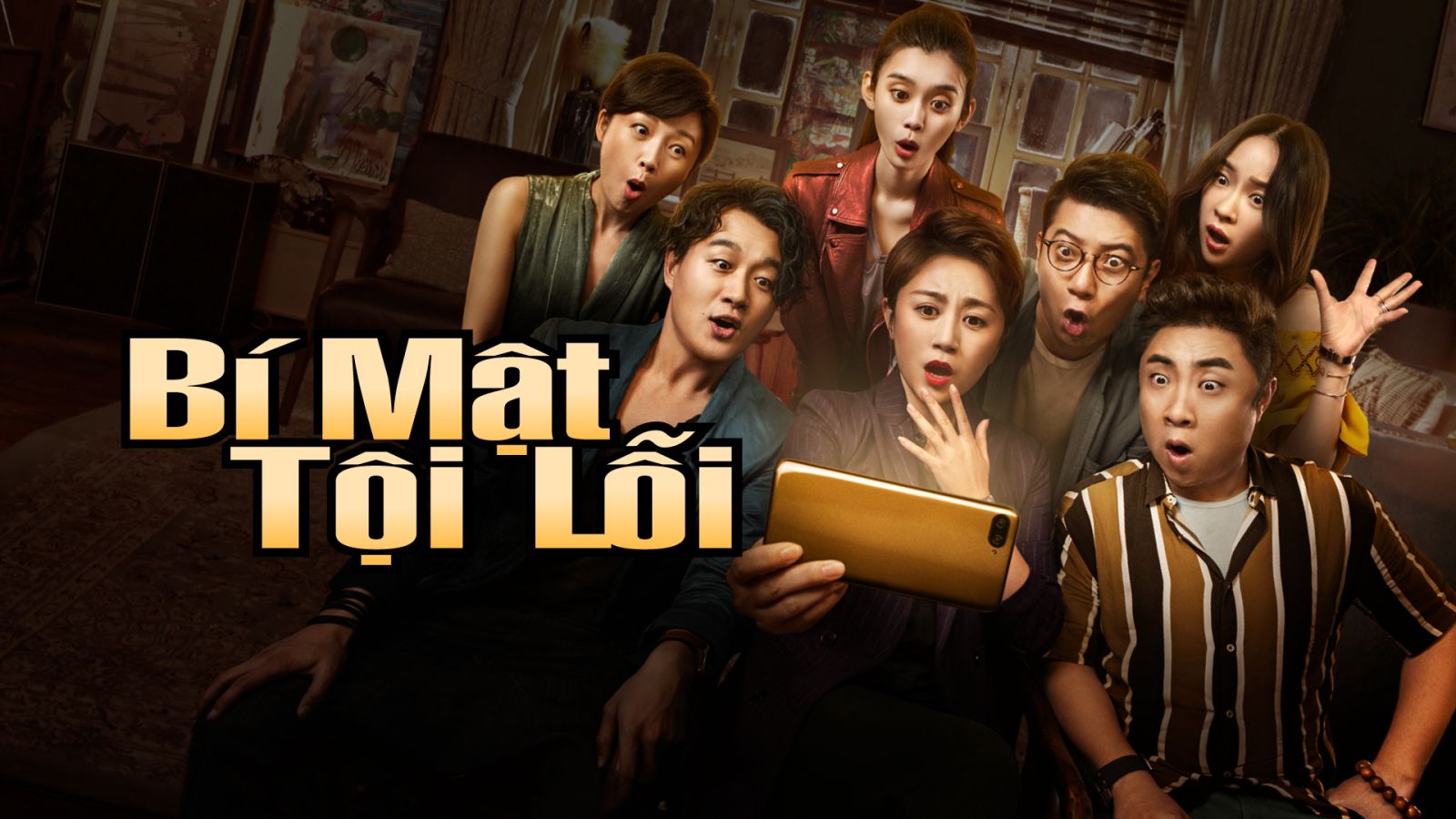 Bí Mật Tội Lỗi