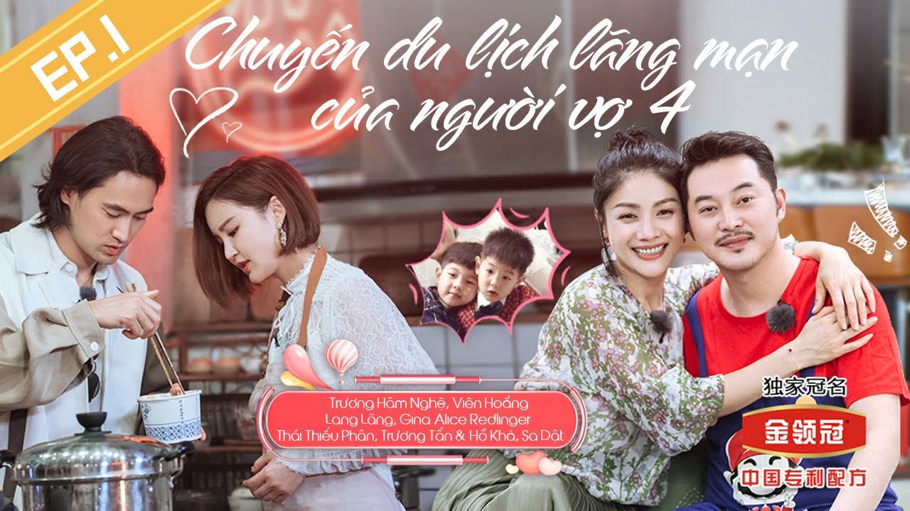 Chuyến Du Lịch Lãng Mạn Của Người Vợ (Mùa 4)