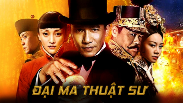 Đại Ma Thuật Sư