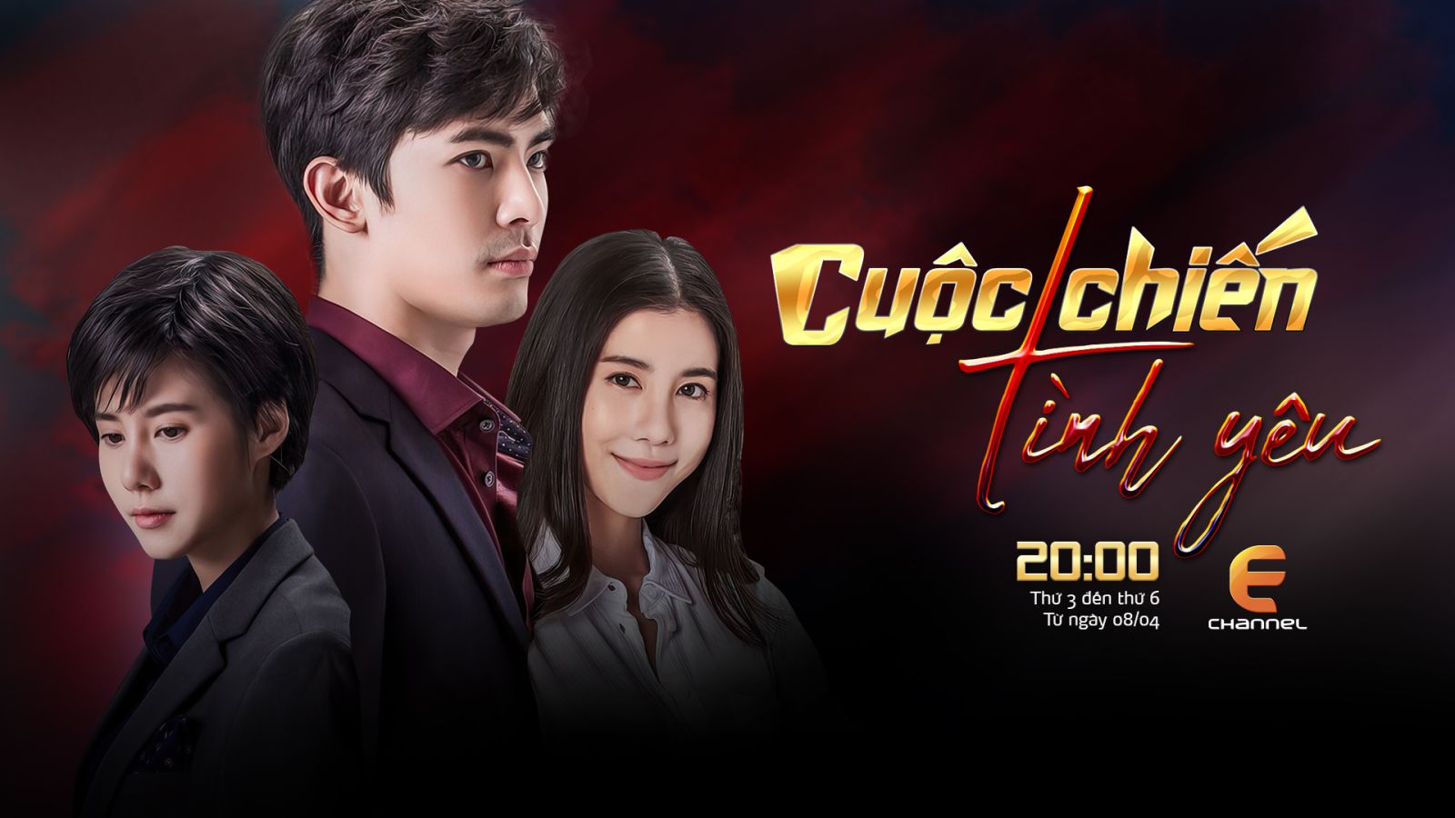 Cuộc Chiến Tình Yêu