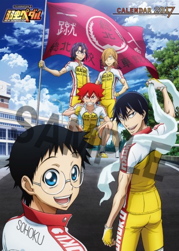 Yowamushi Pedal: New Generation