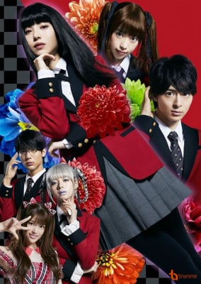 Kakegurui Season 2: Live Action