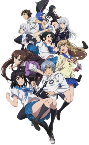 Strike the Blood III