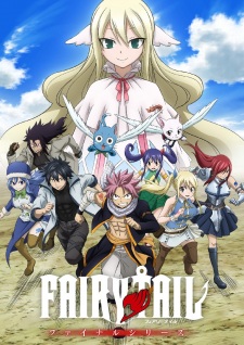 Fairy Tail: Final Series