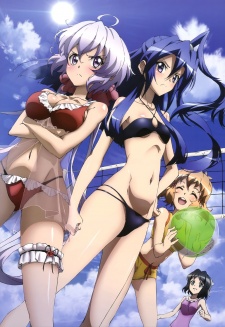 Senki Zesshou Symphogear G: Senki Zesshou Shinai Symphogear