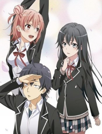 Yahari Ore no Seishun Love Comedy wa Machigatteiru. Zoku OVA