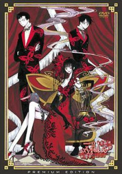 xxxHOLiC Movie: Manatsu no Yoru no Yume