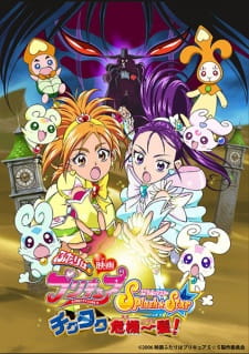 Futari wa Precure: Splash☆Star Movie - Tick Tack Kiki Ippatsu!