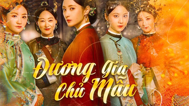 Đương Gia Chủ Mẫu