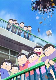 Osomatsu-san Movie