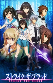 Strike The Blood