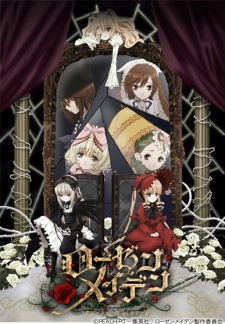 Rozen Maiden: Zurückspulen