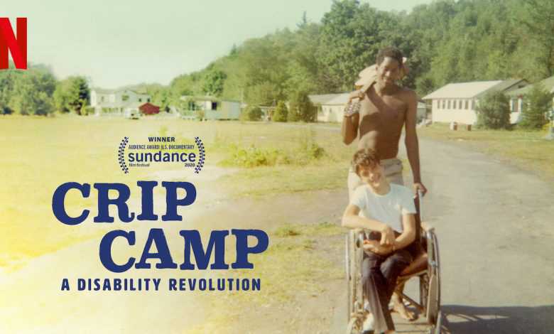 Crip Camp