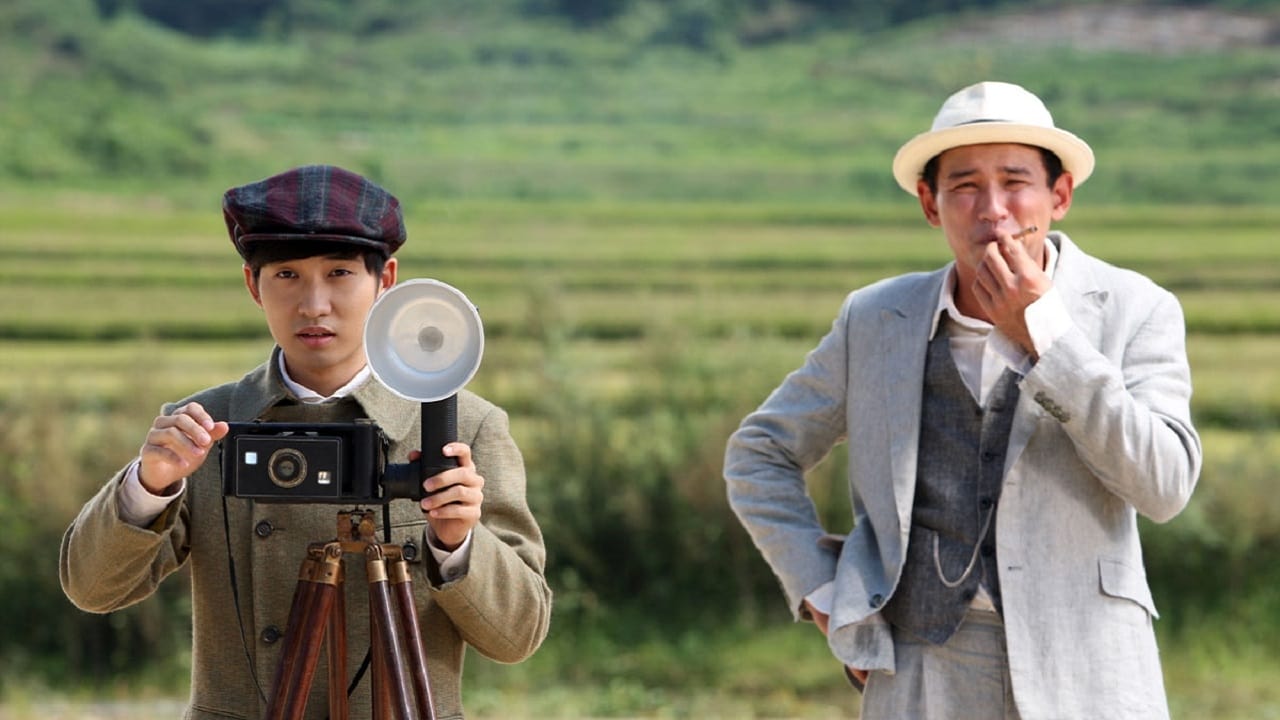 Con Mắt Thám Tử