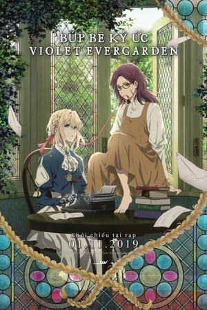 Búp Bê Ký Ức: Violet Evergarden