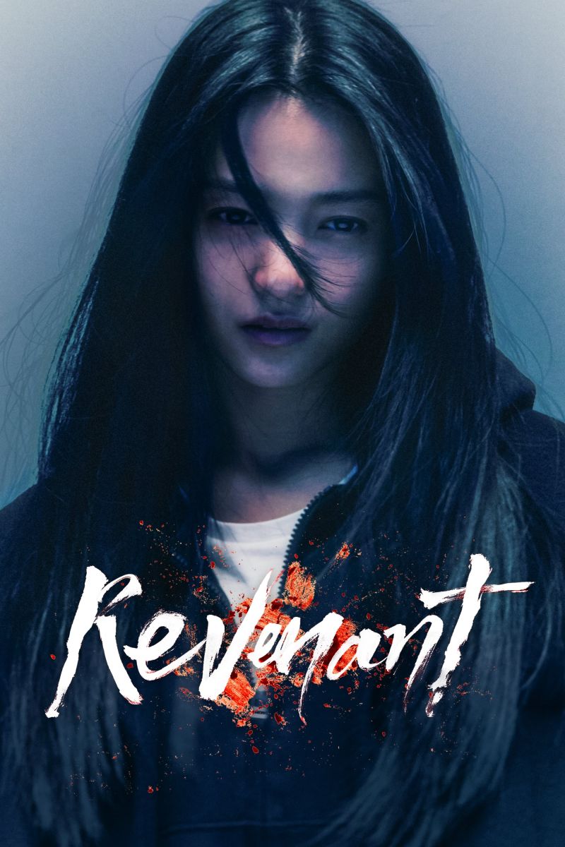 Ác Quỷ Revenant