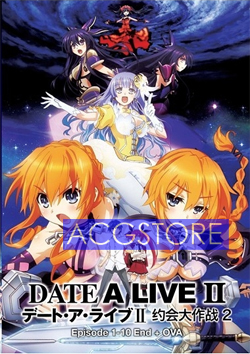 Date A Live II