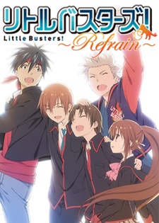 Little Busters!: Refrain