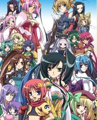 Shin Koihime†Musou: Otome Tairan