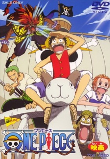 One Piece Movie 01