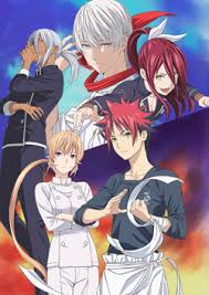 Shokugeki no Souma: San no Sara - Tootsuki Ressha-hen