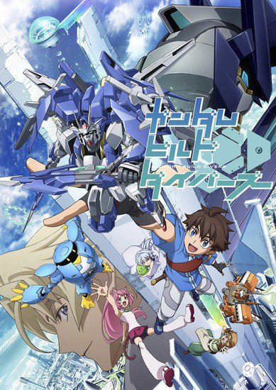 Gundam Build Divers