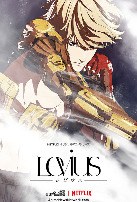 Levius