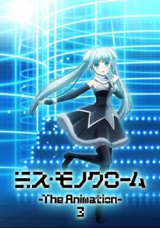 Miss Monochrome The Animation 3