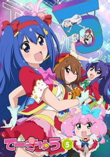 Teekyuu 5