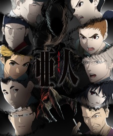 Ajin Part 2