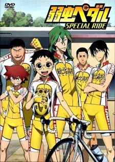 Yowamushi Pedal: Special Ride