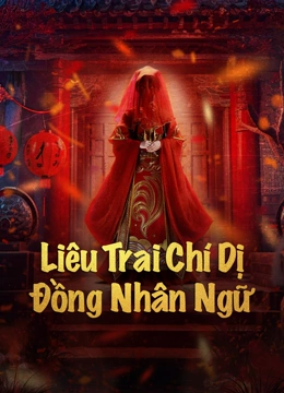 Liêu Trai Chí Dị: Đồng Nhân Ngữ