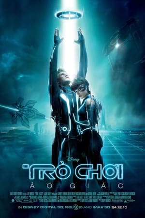 Trò Chơi Ảo Giác: Kế Thừa