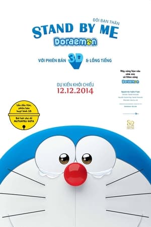 Doraemon: Đôi Bạn Thân