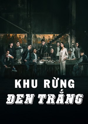 Khu Rừng Đen Trắng