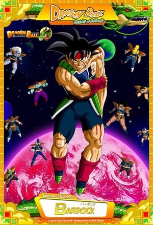 Bảy Viên Ngọc Rồng: Tập Phim Về Bardock