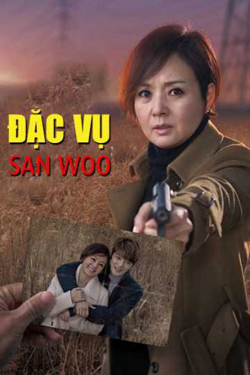 Đặc Vụ San Woo