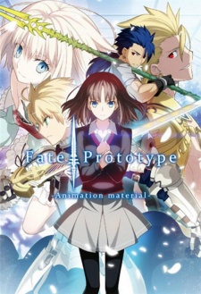 Fate/Prototype