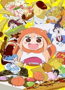 Himouto! Umaru-chanS