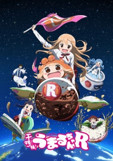 Himouto! Umaru chan R