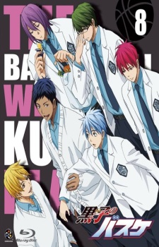 Kuroko no Basket: Tip Off