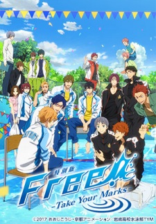 Free! Take Your Marks