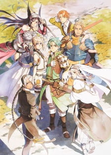 Grancrest Senki: Tsuisou