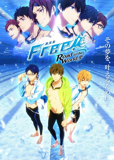 Free! Movie 3: Road to the World - Yume