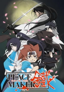 Peace Maker Kurogane