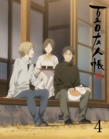 Natsume Yuujinchou Go Specials